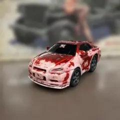 Item thumbnail for item ff10975f-3634-4170-b7f2-64c19e630555