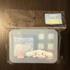 【新品】サンリオ SANRIO 浸透印 スタンプセット シナモロール