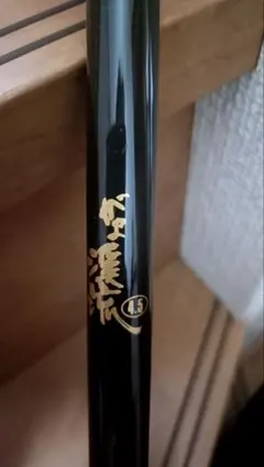 25＊10070がま渓流 中硬 MARKIIGOLD 46 専用ケース付き 2025年最新】がまかつ 渓流竿の人気アイテム - メルカリ