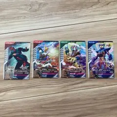 仮面ライダー　ガンバレジェンズ　ゼッツ　ガブ