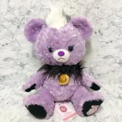 2025年最新】アースラ ユニベアの人気アイテム - メルカリ