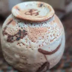 西岡小十 絵唐津 茶碗 無傷・未使用 - メルカリ