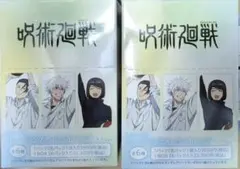 未開封２BOX　呪術廻戦 第2期 トレーディングオーロラ缶バッジ バスケVer.