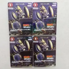 Item thumbnail for item 223904d3-fe49-4634-b7ac-8d178ab4ca9d