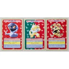 トップサン ポケモンカード ナンバーなし3枚 裏青 - メルカリ