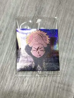 呪術廻戦　にふぉるめーしょんウエハース　虎杖悠仁 vol.3シークレット