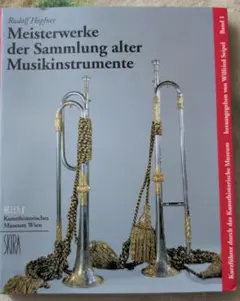 Item thumbnail for item d4712e3f-2194-4fb8-aa2f-a945ca789354