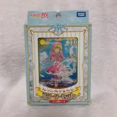 カードキャプターさくら トレーディングカード コレクション スターターセット