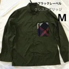 2026年最新】BLACK LABEL CRESTBRIDGE メンズ ナイロンジャケットの