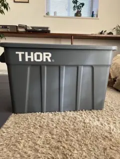 THOR コンテナー 75L 天板付き