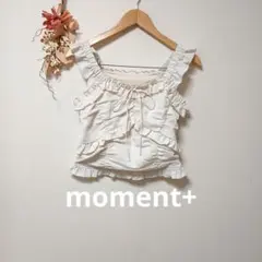 moment+　モーメントプラス フリル シャーリング キャミソールのサムネイル