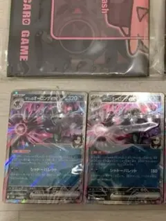 スパイクタウンジム　4枚　マリィのオーロンゲex スターター未開封ポケモンカード