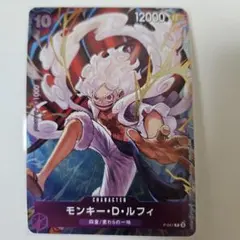 2026年最新】1ST anniversary complete guideの人気アイテム - メルカリ