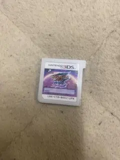 イナズマイレブン GO ギャラクシー スーパーノヴァ 3DS ソフト