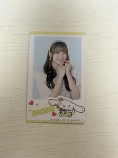 2026年最新】瀧脇の人気アイテム - メルカリ