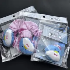 サンリオ タキシードサム ぬいぐるみクリップ シュシュ 3点セット