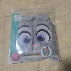 Item thumbnail for item e75ef163-f648-415f-a000-571b06a30e97