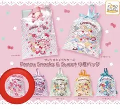 ガチャガチャ サンリオ 巾着バッグ　マイメロ