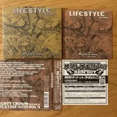 Mighty Crown COMPILATION VOL.4 CD