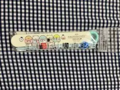 Item thumbnail for item 94cf6750-214d-4fae-8a39-329029e52cd9