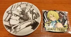 FF9 ファイナルファンタジー9 一番くじ　D賞 スタイナー　F賞 ジタン