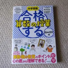 ののの様 リクエスト 8点 まとめ商品