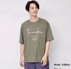 GU ビッグ ロゴプリントTシャツ カーキ XXL