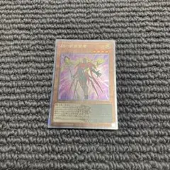 nary様 リクエスト 2点 まとめ商品