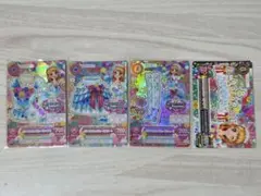 美品♪アイカツカード ホワイトスカイヴェールコーデ