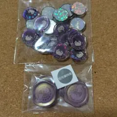ふじむ★断捨離中様 リクエスト 2点 まとめ商品