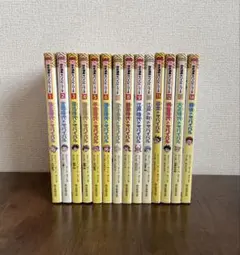 歴史漫画サバイバル(全14巻セット) 特典つき+別巻1冊セット 中学受験 Amazon.co.jp: 歴史漫画サバイバルシリーズ【全14巻】特典つき+別巻1冊