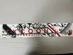 UVERworld TYCOON TOUR ロングタオル