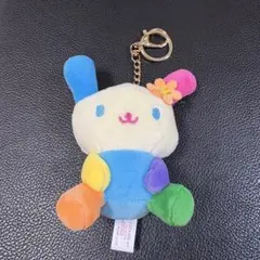 ウサハナ マスコットキーホルダー