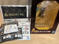 ハイキュー!! 一番くじ A E G H I賞 宮侑 日向 影山 角名