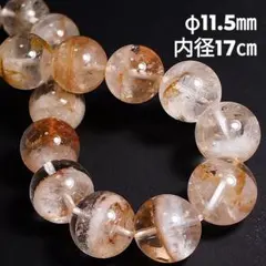 台湾産北投石16mm 水晶平カットブレスレット ラジウム - メルカリ