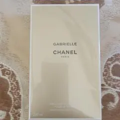 シャネル ガブリエルボディ ローション