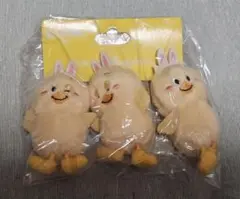 新品 うさピヨ マスコット 3個セットのサムネイル