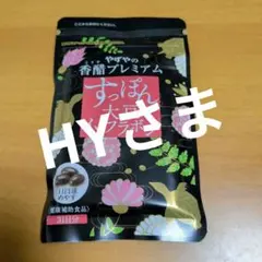 Item thumbnail for item 00306145-2bbb-49fd-a4e9-fc662a95b37a