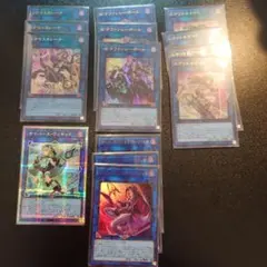 遊戯王 マスカレーナ ファンシーボール リトルナイト ウル 等 まとめ売り