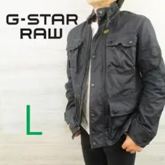 G-STAR RAW ジースターロウ＜コットンジャケット＞M0813m