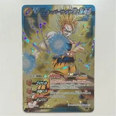 非売品！ スーパーサイヤ人2孫悟空 ミラバト カード ミラクルバトルカードダス