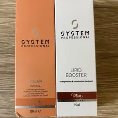 新品未使用】リピッドブースター（2本セット）システム