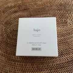 lujo ニードルクッションファンデーション 詰め替え用 ライトベージュ