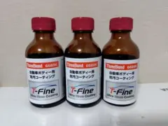 ThreeBond 6689K ウルトラグラスコーティング T-Fineのサムネイル