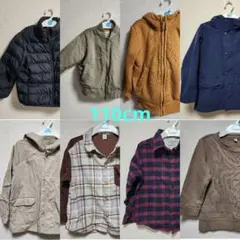 キッズ 110cm男児BEAMS　UNIQLOダウン、ブルゾン、シャツ