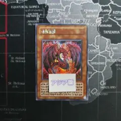 2026年最新】ウリア アジアの人気アイテム - メルカリ