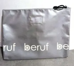 値下げしました！ベルーフバゲージ beruf baggage クラッチバッグ