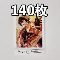 2025年最新】あんスタ 朔間凛月 オペレッタの人気アイテム