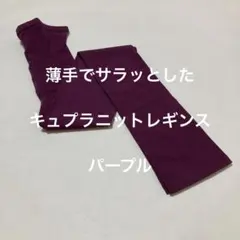 Item thumbnail for item 3ec1261e-d34f-474d-9ae1-1a65917ad98c