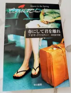 Item thumbnail for item 0c24c0e1-60fd-41f4-90cd-5bd34be6f634